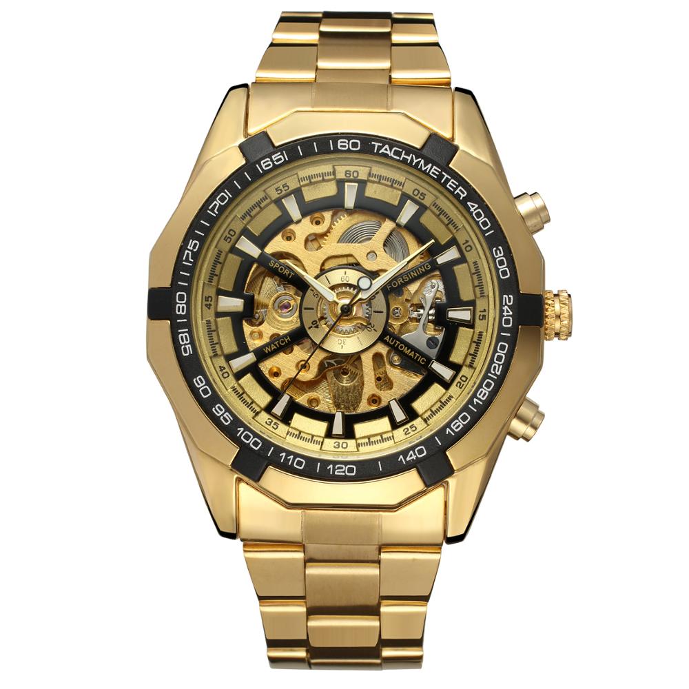 Reloj Gladiador dorado